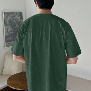 T-shirts unisexe en coton doux pour un port confortable, idéal pour un look minimal Cadeaux personnalisés Expression créative dans le style de rue - Product Image 2