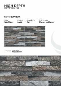 Azulejos de Porcelana para Fachadas Exteriores de 300x600 mm, Diseño de Fachada - Product Image 3