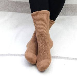 Chaussettes en laine pour l'hiver Chaussettes en laine de Mongolie de qualité supérieure pour hommes, chaudes et douces, durables, marron camel - Product Image 5