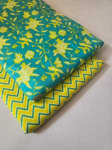 ชุดผ้าฝ้ายพิมพ์ลายไจปุรีแบบไม่เย็บขอบบนและล่าง |   ผ้าฝ้าย 60*60 |   1 ชุด: ด้านบน 5 เมตร, ด้านล่าง 5 เมตร - Product Image 2