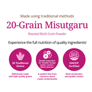 Chất xơ cao 20 hạt Multigrain Bột Hàn Quốc misugaru Ăn Chay Ăn Sáng ngay lập tức ngũ cốc uống thực vật khỏe mạnh dựa trên protein mix túi - Product Image 2
