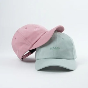 หมวกเบสบอลผ้าฝ้าย100% ของผู้หญิงหมวกกีฬาผู้ใหญ่แบบไม่มีโครงสร้างปักโลโก้ได้ตามต้องการ - Product Image 4