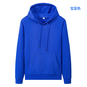 300 Gsm hommes unisexe solide pull Oem logo personnalisé blanc décontracté à capuche dessin hommes sweat à capuche sweat à capuche - Product Image 3