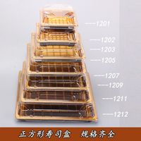 Boîte d'emballage carrée pour sushi Récipient alimentaire jetable à emporter Plateau à sushi en plastique avec couvercle transparent Plateau de service pour salade