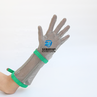 Gants de protection en maille métallique en acier inoxydable avec manchette longue pour la protection des mains (EPI)