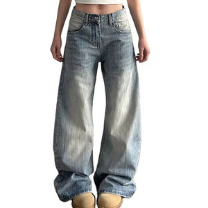 Nouveau Jean Machete pour Femme Été 2026, Style Américain Rétro, Coupe Ample, Motif Slub Délavé, Denim Décontracté, Pantalon Long Droit - Product Image 1
