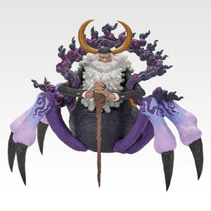 วันพีซ อิจิบันคูจิ มาสเตอร์ลิส เอ็กซ์พีซ-เอ้กเฮดไอส์แลนด์ ~Feelings You~ รางวัลสุดท้าย เซนต์ เจย์การ์เซีย เรซิ่น จากญี่ปุ่น - Product Image 1