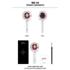 Stray Kids - Light Stick Officiel VER.2 - Product Image 4