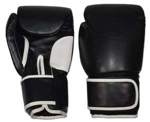 Guantes de Boxeo Profesionales y Clásicos con Personalización con su Logotipo. Disponible en Todos los Tamaños - Product Image 2