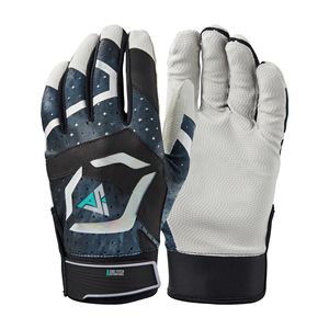 Gants de frappe de baseball professionnels de haute qualité en cuir de qualité supérieure doigt complet droitier - Product Image 1