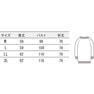 เสื้อคาร์ดิแกนแขนยาว NCD รุ่น 56-027 ไซส์ L สีดำ ตกแต่งกระดุม ลายพิมพ์ทอลาย - Product Image 5
