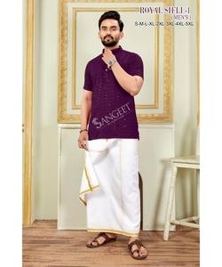 Arabic <b>Indian</b> Punjabi Kurtassalwarkurta Design for Men Green Wedding Latest Style AchkanBandhgalaSherwani <b>Fabric</b> - Product Image 1