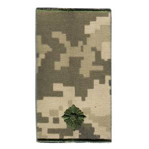 Praporshchik (master sergeant) Ukraine <b>Slide</b> Epaulet Braided Shoulder Board <b>Navy</b> Shoulder Board Ensign Civil Engineer Fabric - Product Image 3