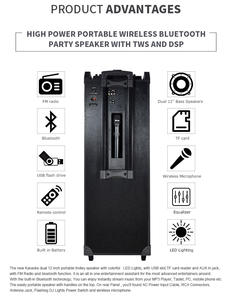 Son karaoké Haut-parleur de fête 12 pouces <span class=keywords><strong>High</strong></span> <span class=keywords><strong>Power</strong></span> Outdoor party <span class=keywords><strong>r</strong></span> Pas encore d'avis Haut-parleur de fête Bluetooth avec lumières éblouissantes - Product Image 4