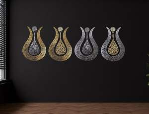 Art mural moderne en bois MDF et fer, décoration de maison de grande taille, calligraphie arabe personnalisée, décoration musulmane personnalisée en couleur - Product Image 3