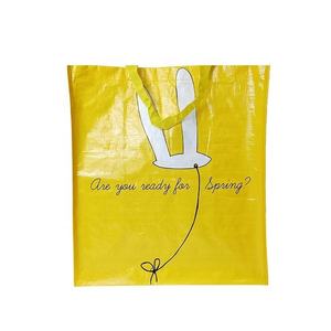 รับผลิตแบบ OEM/ODM กระเป๋าช้อปปิ้งจากเวียดนาม ไห่ฝง ปรับแต่งขนาดและลวดลายได้ ผลิตจากวัสดุ PP เป็นมิตรกับสิ่งแวดล้อม ใช้ซ้ำได้ ทนทาน พร้อมฝาปิด - Product Image 2