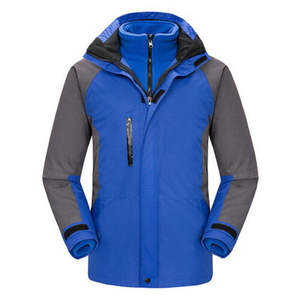 Chaqueta de snowboard a prueba de viento con calefacción al aire libre con estilo informal tela de calidad superior transpirable con aislamiento tallas grandes OEM disponible - Product Image 4