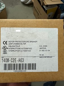 Vente flash 140M-D8N-C10 Nouveau stock - Product Image 6