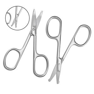 Ciseaux à sourcils, outil de soin de beauté, acier inoxydable, manche en céramique, précision, toilettage, coupe précise, utilisation en salon - Product Image 1