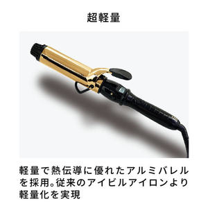 Fer à boucler portable D2 38 mm avec LED et tourmaline, fer à friser électrique pour usage domestique et hôtelier, tension universelle - Product Image 4