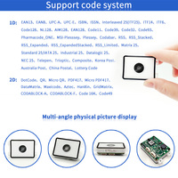 EMT8150B mini module de balayage de code-barres pour distributeurs automatiques, résistant à la lumière lumineuse extérieure