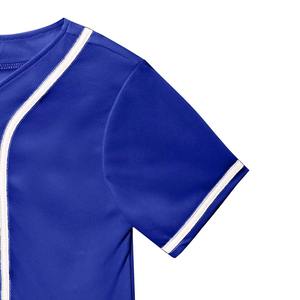 Fabricante OEM de Camisetas de Béisbol Personalizadas, Ropa Deportiva Profesional para Equipos, Pedidos al por Mayor - Product Image 6