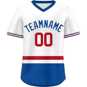 Camisetas de béisbol de rendimiento, fabricante personalizado, camisetas sublimadas de malla con cuello en V y tela de secado rápido - Product Image 3