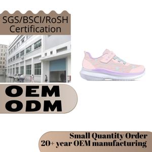 Calzado deportivo personalizable para niños, zapatillas para correr, transpirables, con malla Fly-Knit y parte superior de PU - Product Image 2