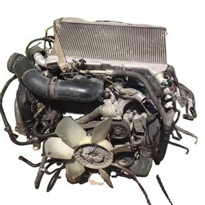 Moteur diesel V8 4,5 L 1VD 1VD-FTV d'occasion - Product Image 1