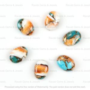 Cuarzo Natural de Ostra Espinosa 13x18mm, Cabujón Ovalado Liso de Fondo Plano Calibrado para Fabricación de Joyas Sueltas - Product Image 5