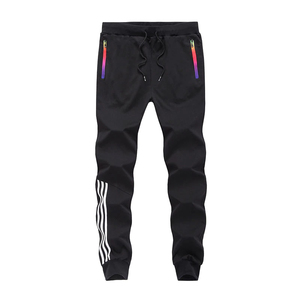 Pantalones de pierna ancha de algodón 100% informales para hombre OEM personalizables y duraderos con rayas de parche - Product Image 1