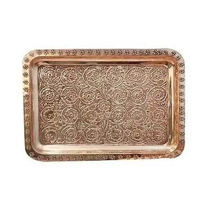 Bandeja grande de almacenamiento de alimentos para servir té y café para decoración de mesa de Hotel bandeja de servicio de cobre de alta calidad de tamaño personalizado - Product Image 3