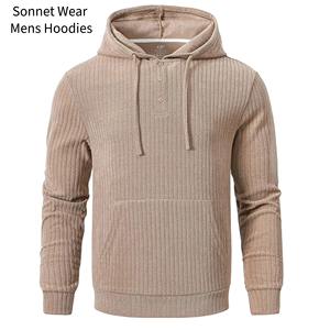 Sweat-shirts à capuche en tricot pour hommes, décontractés, à capuche - Product Image 5