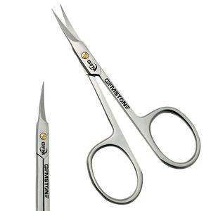 Tijeras Profesionales de Alta Calidad para Cutículas, de Acero Inoxidable Curvadas, Herramienta de Precisión para Manicura, Pedicura y Cuidado de Uñas, para Salón de Belleza - Product Image 4