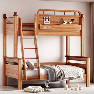 Mid-century Mahogany <b>Wood</b> <b>Bunk</b> <b>Bed</b> for Family Bedroom - Product Image 2