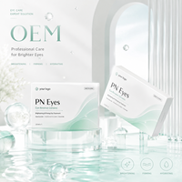 Sérum pour les yeux PN de haute qualité pour l'hydratation, l'éclat et la flexibilité de la peau sous les yeux, OEM ODM