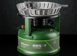 Estufa de aceite BRS-7 Hercules, la más vendida, para pícnics al aire libre, estufa de diésel y alcohol, portátil y resistente al viento - Product Image 3