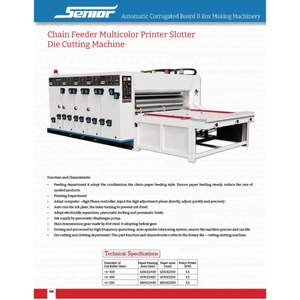 เครื่องเซาะร่องและพับกระดาษแบบโรตารี่รวมสำหรับการผลิตกล่อง ราคาดีที่สุด - Product Image 5