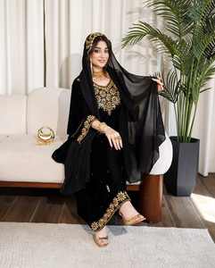 Robe Abaya Modeste Droite en Satin Uni, Broderie Panchulapa de Dubaï, Perles et Couleurs Contrastées, Écologique, pour Soirées et Cérémonies - Product Image 2