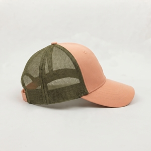 Trucker Cap Peach <b>Green</b> Mesh 6 Panel Unisex Casual <b>Hat</b> Wholesale Custom Logo High Quality OEM ODM Low MOQ Letter Pattern Summer - Product Image 4