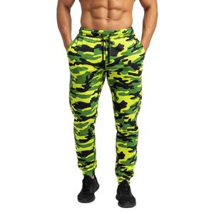 Pantalons droits pour hommes Joggers Coupe décontractée avec taille élastique Tissu lisse Conçu pour un confort quotidien et une tenue moderne décontractée - Product Image 6