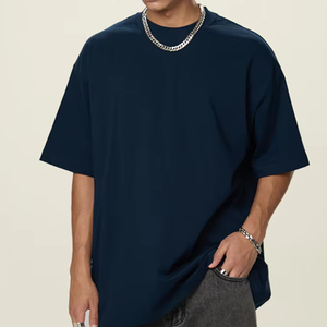 เสื้อยืดสกรีนแขนสั้นสำหรับผู้ชาย, เสื้อไอซ์สกินน้ำแข็งทรงหลวมกันแดดแบบแห้งเร็ว240กรัมลายถักยาวสั้น - Product Image 1