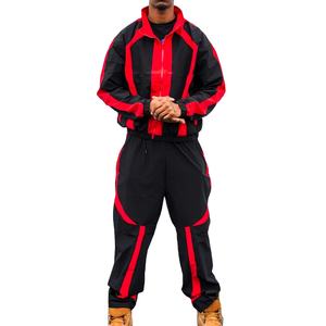 Conjunto Deportivo Informal Unisex con Capucha y Cierre de Cremallera, Pantalones Deportivos y Sudadera de Dos Piezas, 100% Nailon de Secado Rápido - Product Image 1