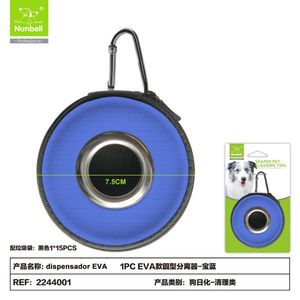 Dispenser per lo smaltimento dei rifiuti di animali domestici con separatore circolare in EVA per cani (1 pezzo) - Product Image 3