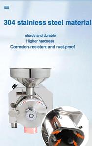 Mới hạt ngô phay Máy Ngô đậu tương hạt đậu thảo mộc gia vị bột Mài Máy bột Mill thương mại Hạt máy xay - Product Image 3