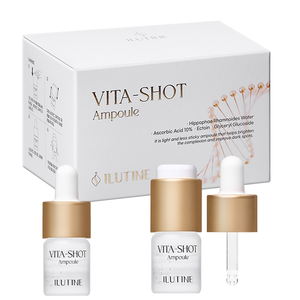 Ampolla Líquida Iluminadora con Vitamina C Estabilizada para el Rostro, Antiarrugas, Hidratante, Ligera, Marca Privada OEM/ODM, 2 Semanas - Product Image 1