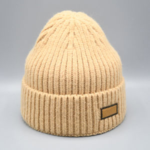 หมวกบีนนี่สำหรับผู้ใหญ่2026หมวกบีนนี่ลายสีสันสดใสโลโก้ตามสั่งสำหรับฤดูหนาว - Product Image 6