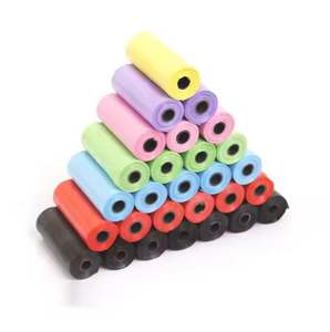 Fabricant meilleur prix vente en gros vert foncé 50 rouleaux sac de déchets de merde de chien sacs de merde de chien en plastique épaissi respectueux de l'environnement - Product Image 3