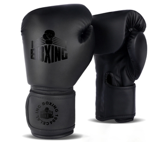 High Quality PU Leather Fitness Boxing Gloves Custom Logo Wholesale Synthetic Leather Gym Training Quality Boxing Gloves - Product Image 4