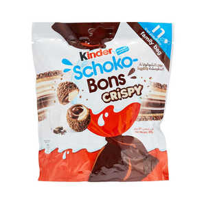 Kin-der Schokobons T12 Bittersweet 67.2gr Tazas de chocolate 48 piezas Certificado Halal con dulces, galletas, mermelada, empanadas de frutas - Product Image 6